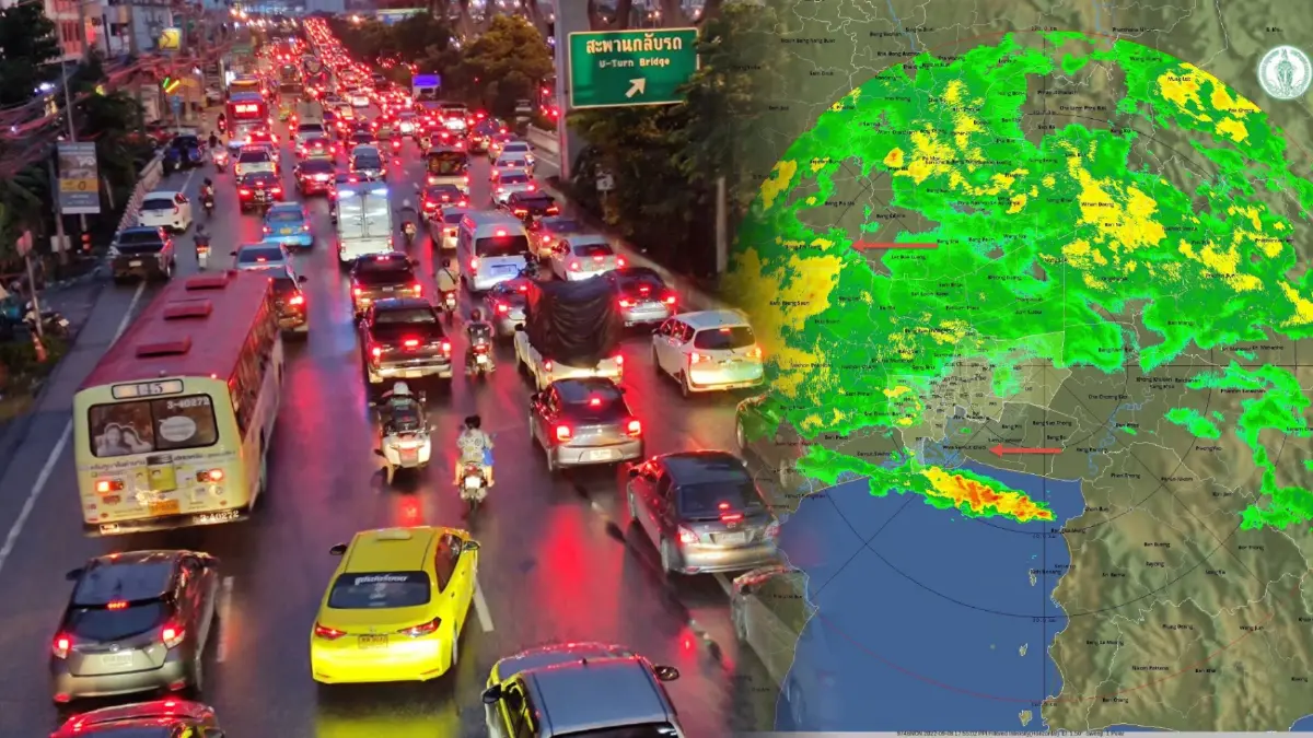 มาตามนัด ฝนถล่มกรุงฯ ยามเย็น ทำรถติดหนัก การจราจรแทบเป็นอัมพาตทั้งเมือง มาตามนัด ฝนถล่มกรุงฯ ยามเย็น ทำรถติดหนัก การจราจรแทบเป็นอัมพาตทั้งเมือง