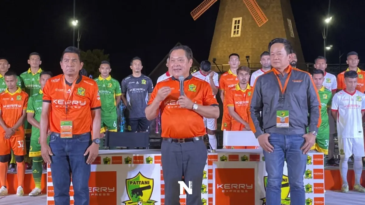 "ทวี-วรวีร์"เปิดตัวชุดใหม่ทีมปัตตานีเอฟซี-นัดดวลแข้งรัฐเคดะห์เร็วๆนี้