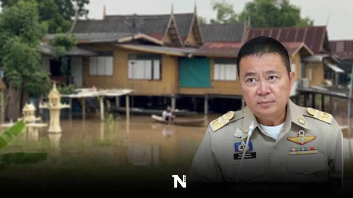ปภ.อยุธยา ออกประกาศแจ้ง 6 อำเภอ เป็นพื้นที่ประสบภัยพิบัติ ให้ปชช.เตรียมรับมือ