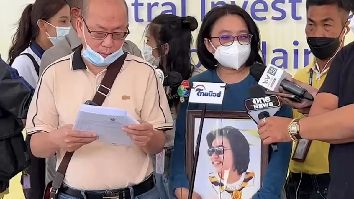 พี่สาวร้อง ป.รื้อคดีแพทย์หญิงยิงตัวตาย ชี้เงื่อนงำหวั่นถูกฆาตกรรม