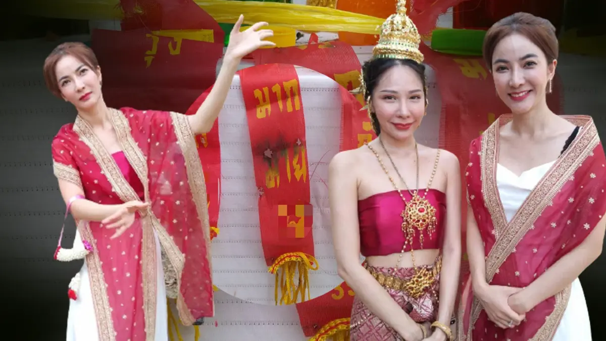 ชาวบ้านแห่ดูเลขเด็ด อาย-โบว์  รำถวายท้าวเวสสุวรรณ4ทิศ
