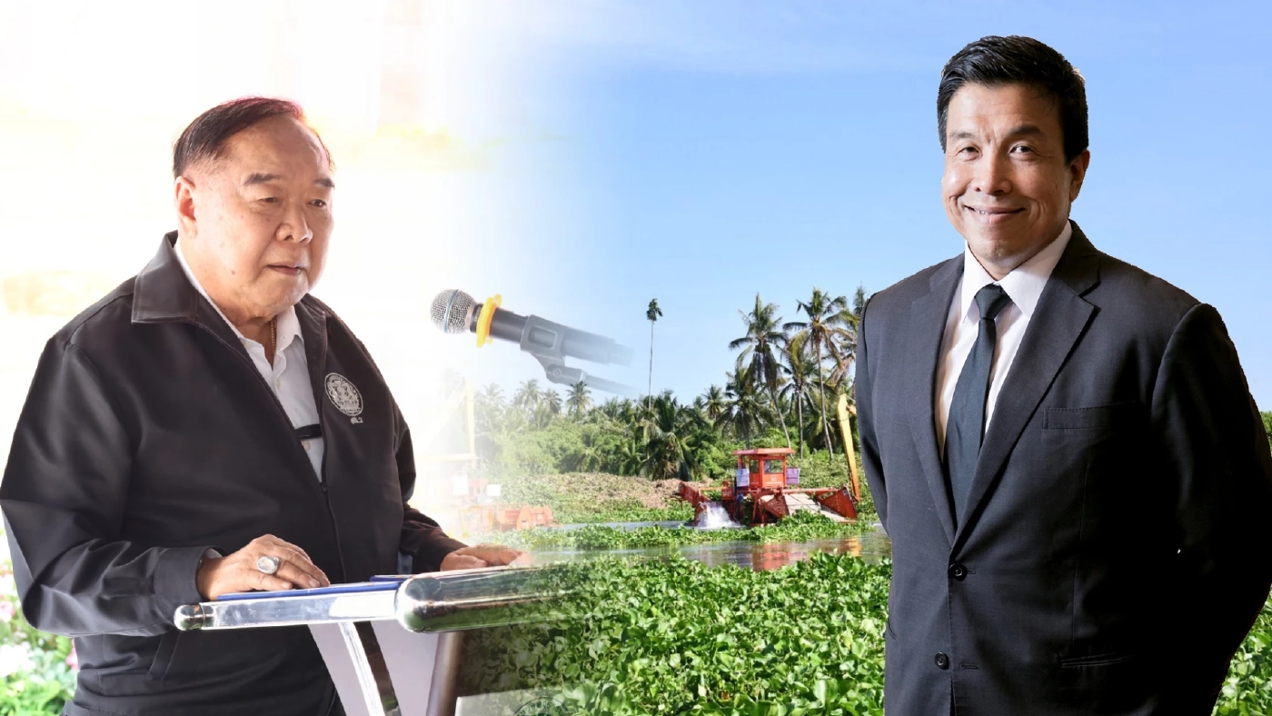 ชัชชาติ ขอ บิ๊กป้อม ช่วยกำจัดผักตบชวา เปิดทางระบายน้ำ ป้องกันน้ำท่วม กทม.