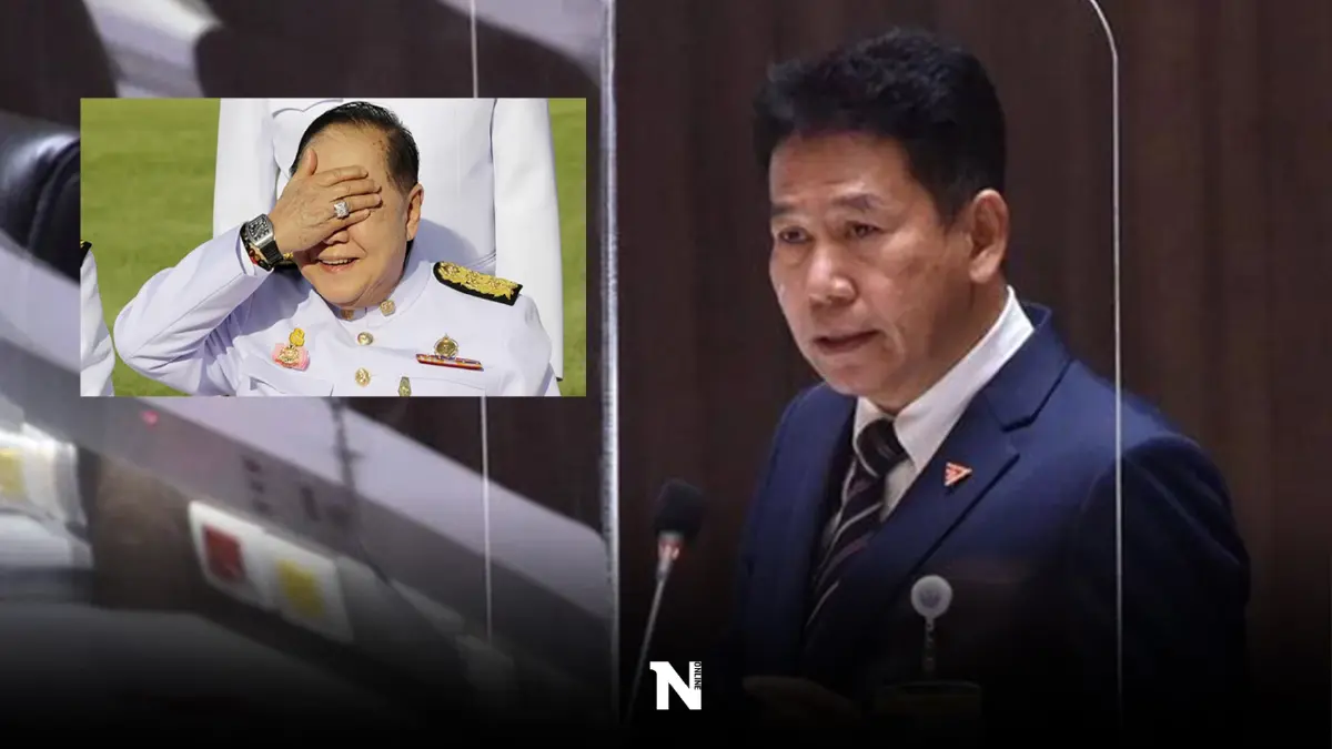 "บิ๊กป้อม" มีหนาว ขุดหลักฐานใหม่ พบเพื่อนไม่มีนาฬิกาให้ยืมตามอ้าง "บิ๊กป้อม" มีหนาว ขุดหลักฐานใหม่ พบเพื่อนไม่มีนาฬิกาให้ยืมตามอ้าง