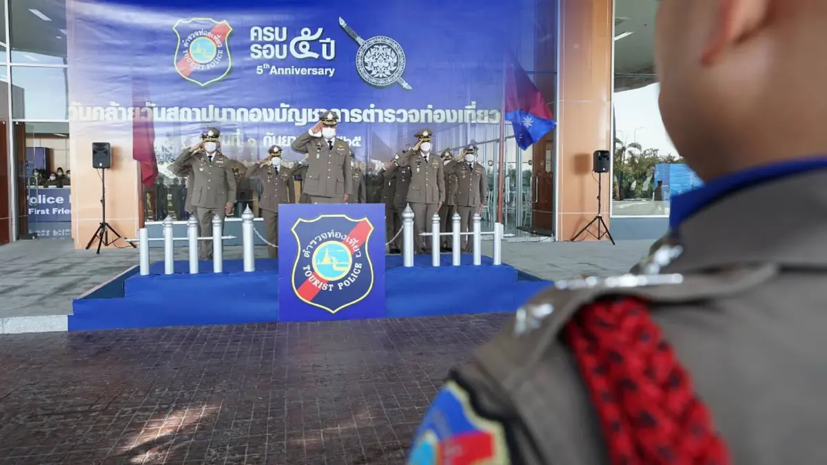 งานบุญครบ 5 ปี “ตำรวจท่องเที่ยว” เพิ่มกำลังใจเสริมมงคล