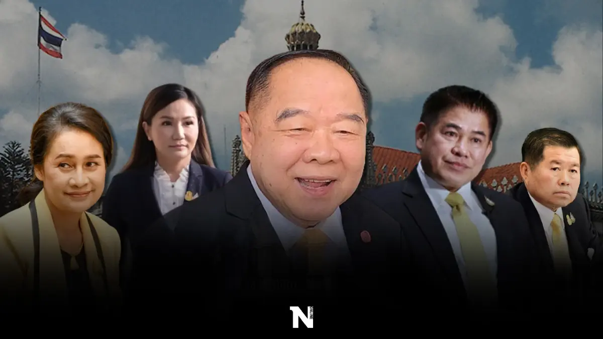 วัดใจ "ลุงป้อม" รักษาการนายกฯ เงื่อนไขความเป็นไปได้ "ปรับครม."หรือไม่