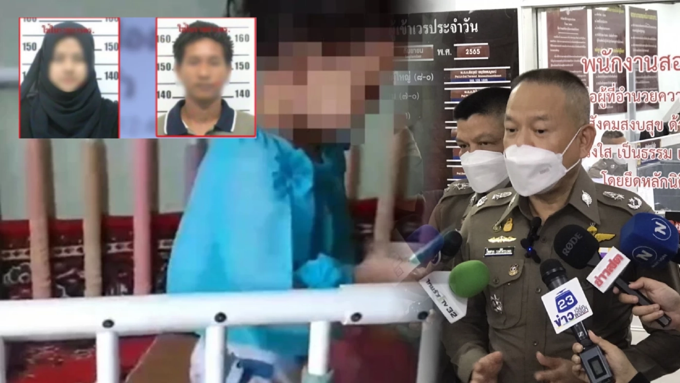 เค้นสอบแม่ - พ่อเลี้ยง น้องเจ้าขา ยังไม่รับทำร้ายลูก ตร. มั่นใจเอาผิดได้