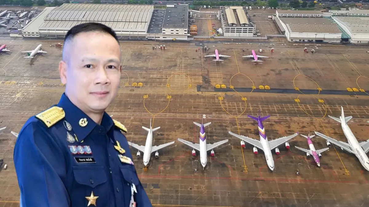 กองทัพอากาศ ขออภัยประชาชน ปิดน่านฟ้าดอนเมือง ทำเครื่องบินพาณิชย์ดีเลย์ กองทัพอากาศ ขออภัยประชาชน ปิดน่านฟ้าดอนเมือง ทำเครื่องบินพาณิชย์ดีเลย์