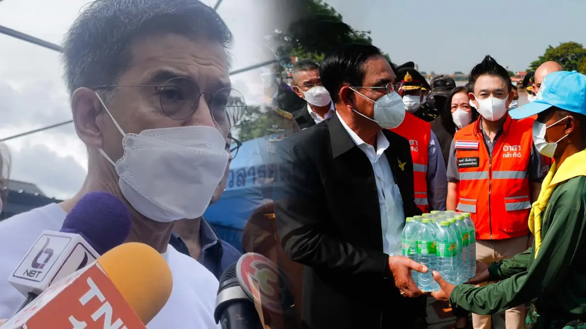 "ไทยสร้างไทย"ชี้ประกาศกกต.เตือนแจกของหลัง 24 ก.ย.ทำรัฐได้เปรียบหาเสียง