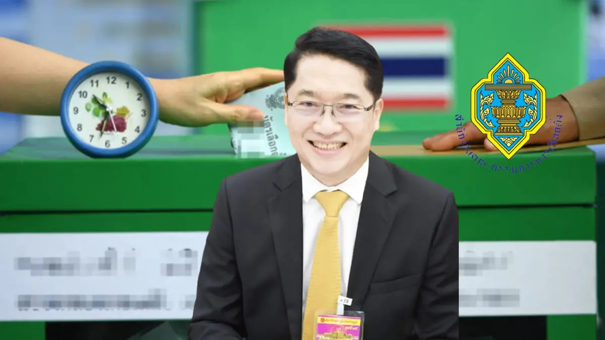 “องอาจ” แนะ กกต. 3 แนวทาง สร้างความชัดเจน วิธีการและลักษณะต้องห้ามหาเสียง “องอาจ” แนะ กกต. 3 แนวทาง สร้างความชัดเจน วิธีการและลักษณะต้องห้ามหาเสียง