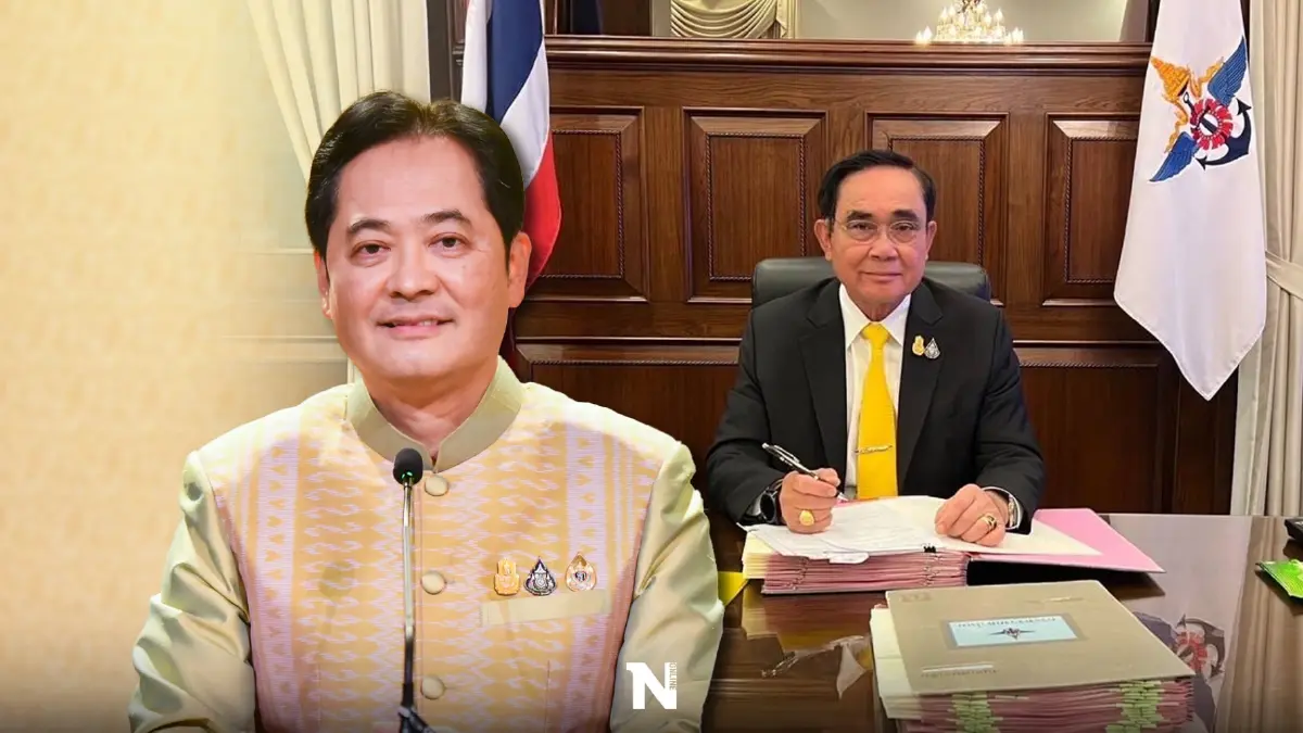 "นายกฯประยุทธ์ " ขอบคุณทุกกำลังใจ พร้อมเชื่อมั่นกระบวนการยุติธรรม