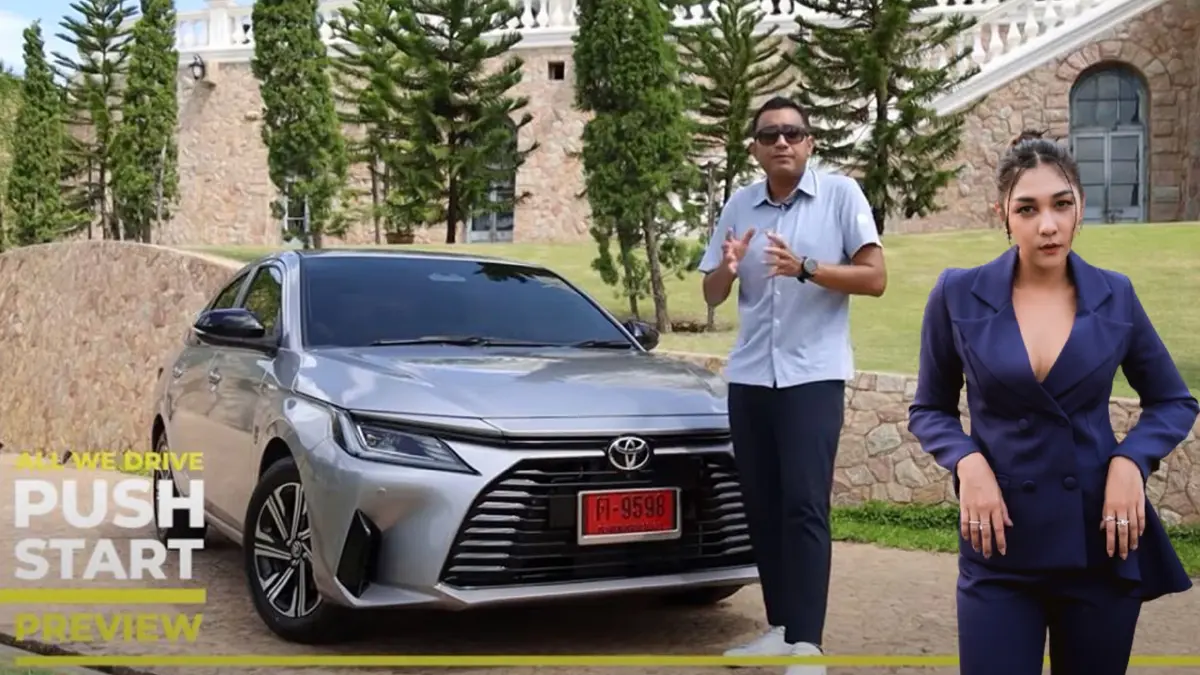 All We Drive รีวิว & ทดสอบ TOYOTA YARIS ATIV 2022 ฟังก์ชันและราคาโดนใจ All We Drive รีวิว & ทดสอบ TOYOTA YARIS ATIV 2022 ฟังก์ชันและราคาโดนใจ