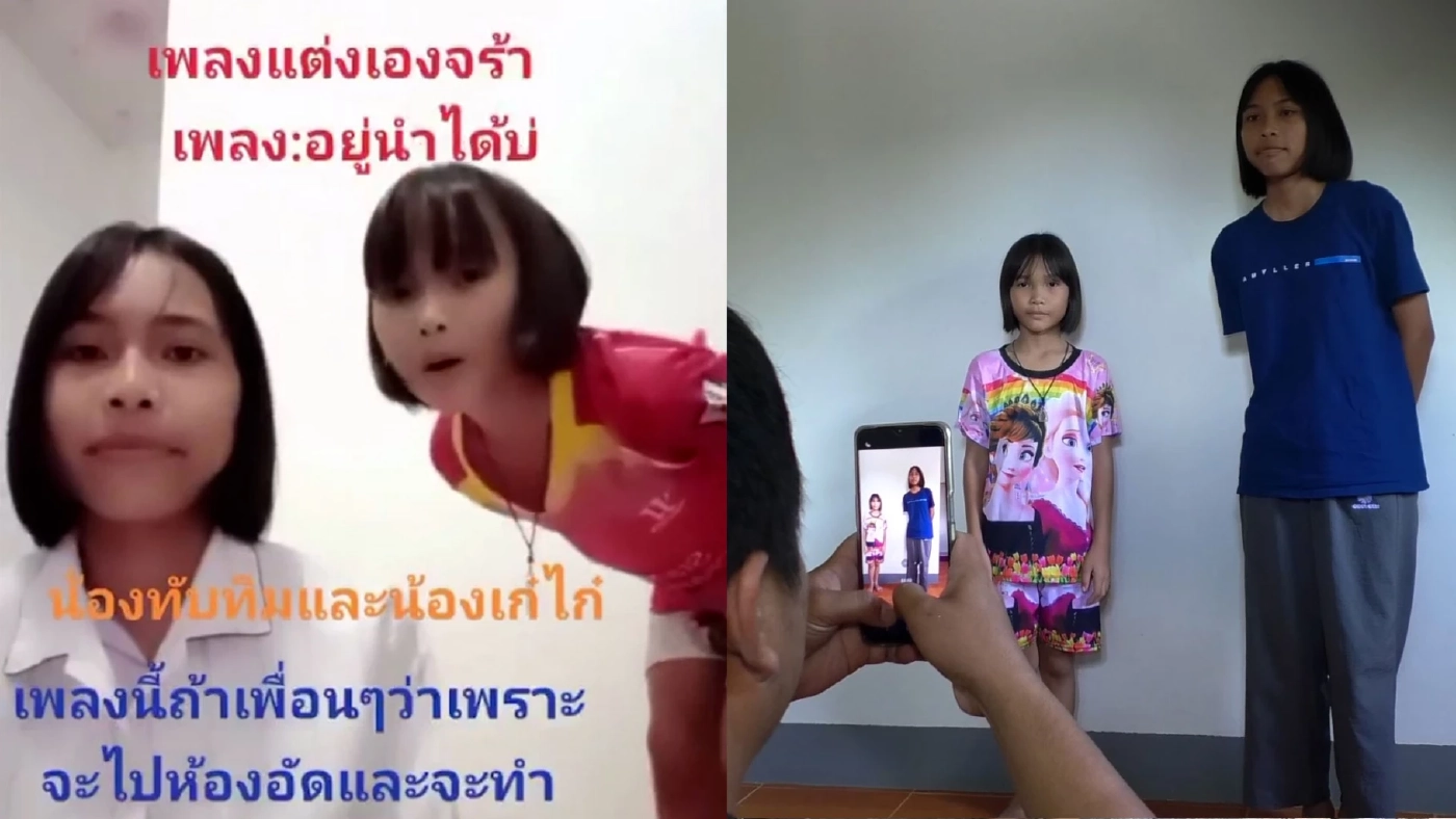 2 พี่น้องโชว์ร้องเพลงอ้อนหนุ่ม เรียกรอยยิ้มชาวโซเชียลยอดทะลุหลักล้าน