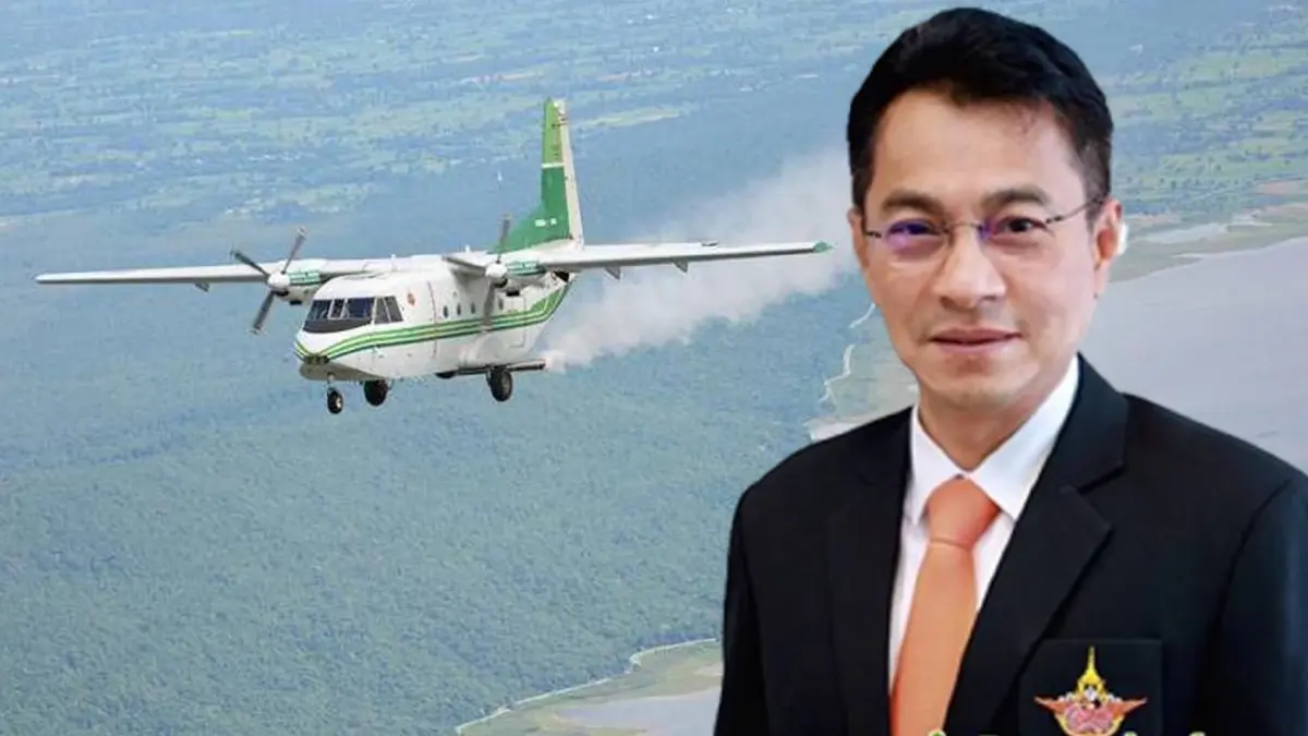 อธิบดีฝนหลวง เร่งพัฒนาเทคโนโลยีต่อยอดตำราฝนหลวง ฝากผลงานก่อนเกษียณ