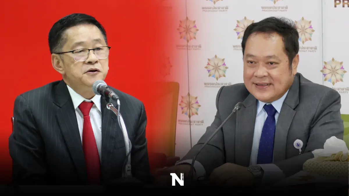 "พรรคฝ่ายค้าน"ขอกกต.กำหนดข้อปฏิบัติกรอบ 180 วันให้ชัด "พรรคฝ่ายค้าน"ขอกกต.กำหนดข้อปฏิบัติกรอบ 180 วันให้ชัด