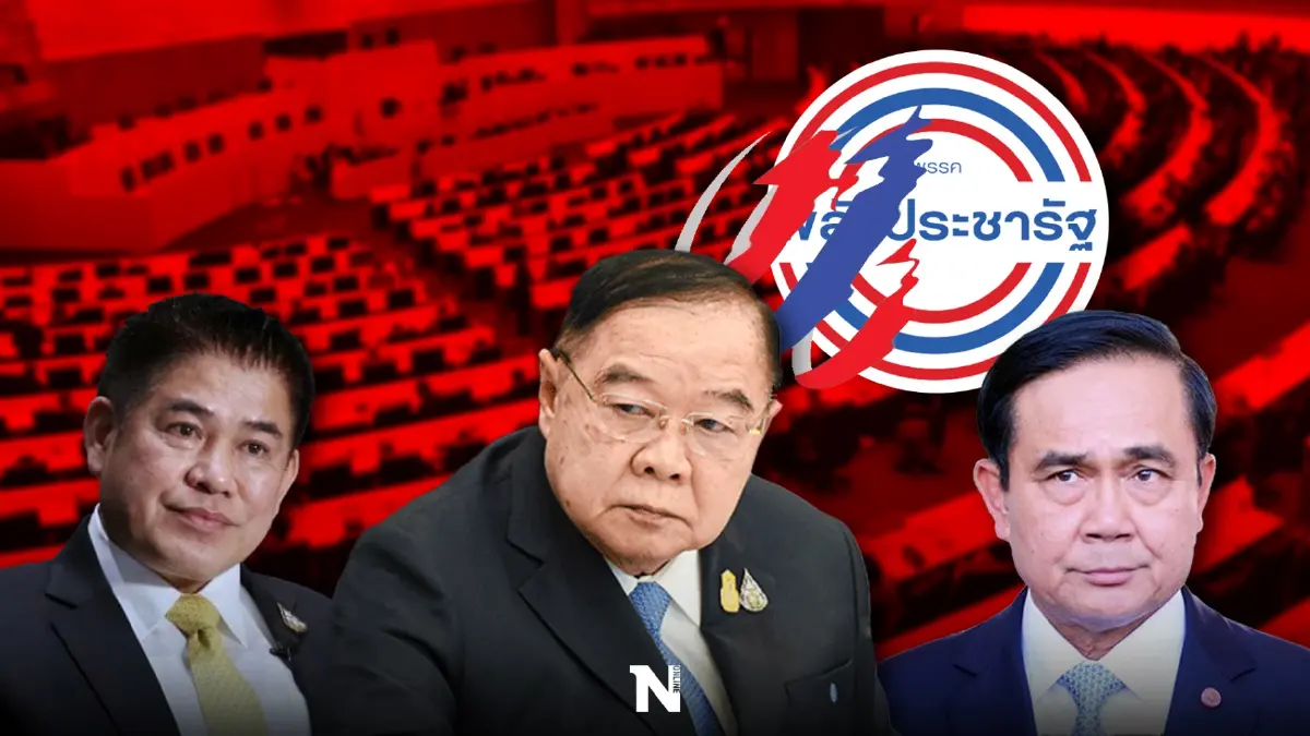 ดีลสำคัญ"ธรรมนัส พรหมเผ่า"สัญญาณลมพัดหวนคืนรังเดิมอาจไม่ง่ายอย่างที่คิด