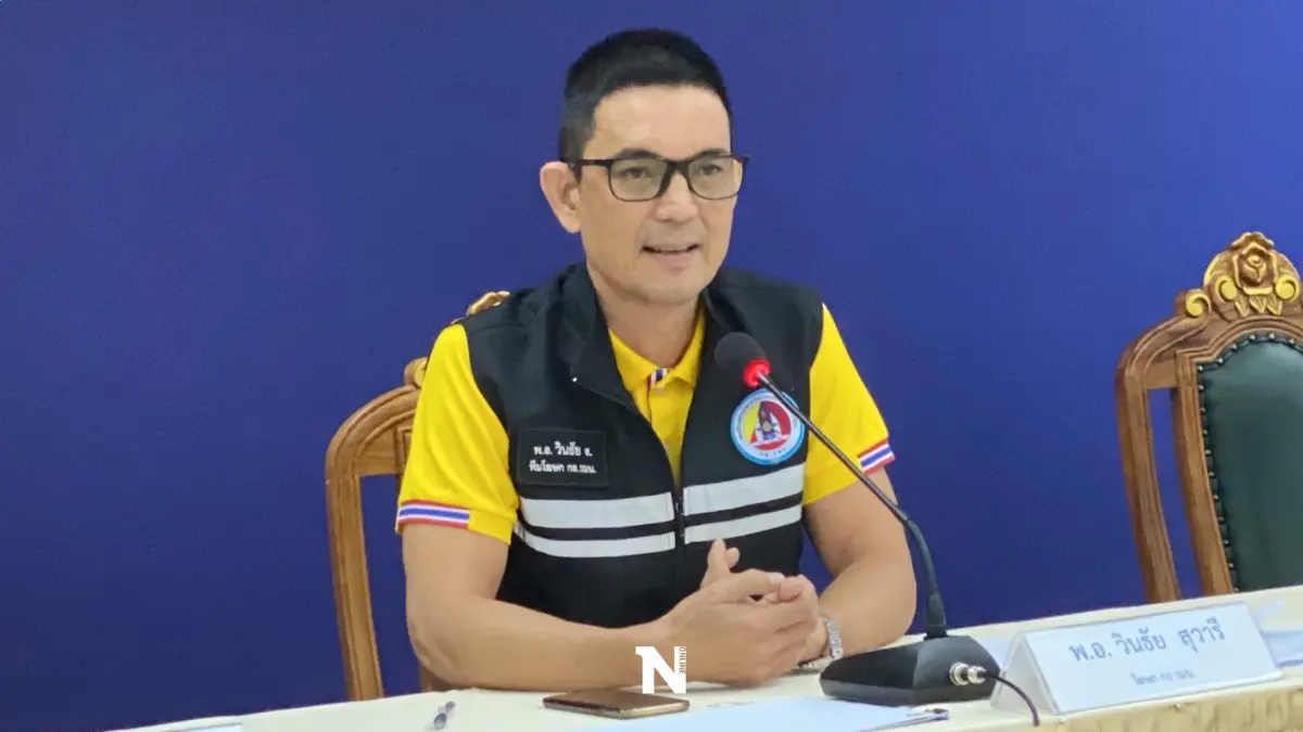 "วินธัย"ยันไร้การเคลื่อนไหวม็อบกระทบมั่นคง ปมนายก 8 ปีชี้ทุกอย่างปกติ "วินธัย"ยันไร้การเคลื่อนไหวม็อบกระทบมั่นคง ปมนายก 8 ปีชี้ทุกอย่างปกติ