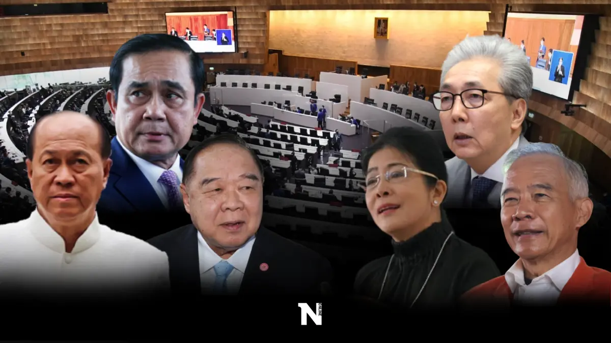 การเมืองไทยเข้ายุคเปลี่ยนผ่านจาก 3ป. สู่ 3ส. การเมืองไทยเข้ายุคเปลี่ยนผ่านจาก 3ป. สู่ 3ส.