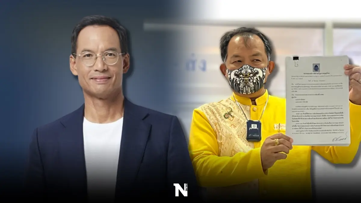 "กรณ์" ขอบคุณ "ศรีสุวรรณ" ช่วยตรวจสอบปม ลาออกพรรคกล้า ร่วมงานพรรคชาติพัฒนา