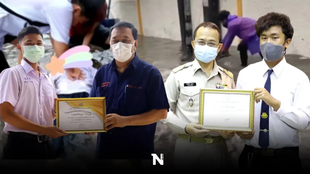 2 ฮีโร่ช่วยนักเรียนไฟช็อตรอดชีวิตเนื้อหอม หลายองค์กรเชิดชู มอบทุนการศึกษา 2 ฮีโร่ช่วยนักเรียนไฟช็อตรอดชีวิตเนื้อหอม หลายองค์กรเชิดชู มอบทุนการศึกษา