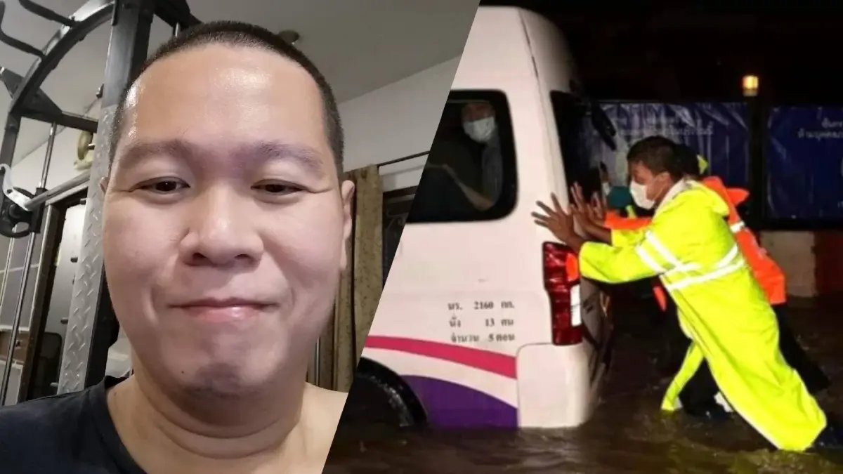 “อ.อานนท์” แซะผู้ว่าฯชัชชาติ จบมหาวิทยาลัยระดับโลกแต่ทำงานแบบกรรมกร “อ.อานนท์” แซะผู้ว่าฯชัชชาติ จบมหาวิทยาลัยระดับโลกแต่ทำงานแบบกรรมกร