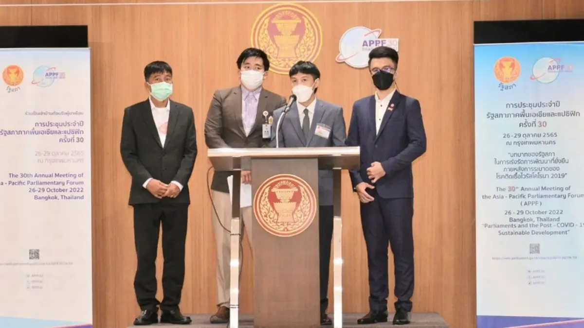"ไทยสร้างไทย" ชวนจับตาการพิจารณา กม.สมรสเท่าเทียม แฉมีคนจ้องคว่ำ "ไทยสร้างไทย" ชวนจับตาการพิจารณา กม.สมรสเท่าเทียม แฉมีคนจ้องคว่ำ