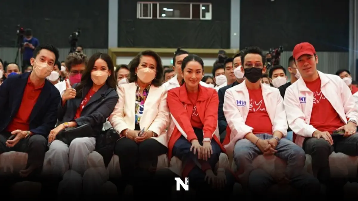 พร้อมหน้า!"หญิงอ้อ"นำครอบครัวชินวัตร เชียร์ "อุ๊งอิ๊งค์"ที่เชียงใหม่ พร้อมหน้า!"หญิงอ้อ"นำครอบครัวชินวัตร เชียร์ "อุ๊งอิ๊งค์"ที่เชียงใหม่