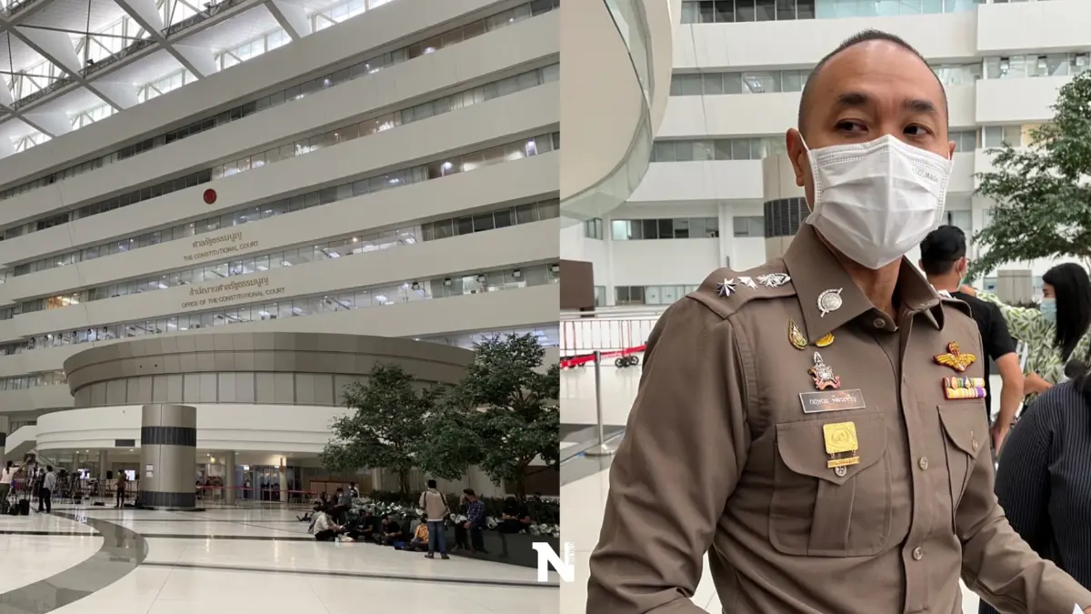 ตร.สนธิกกำลังกว่า 300 นายคุมเข้มรอบศาลรับเหตุป่วนวันชี้ชะตา"บิ๊กตู่" 8 ปี ตร.สนธิกกำลังกว่า 300 นายคุมเข้มรอบศาลรับเหตุป่วนวันชี้ชะตา"บิ๊กตู่" 8 ปี