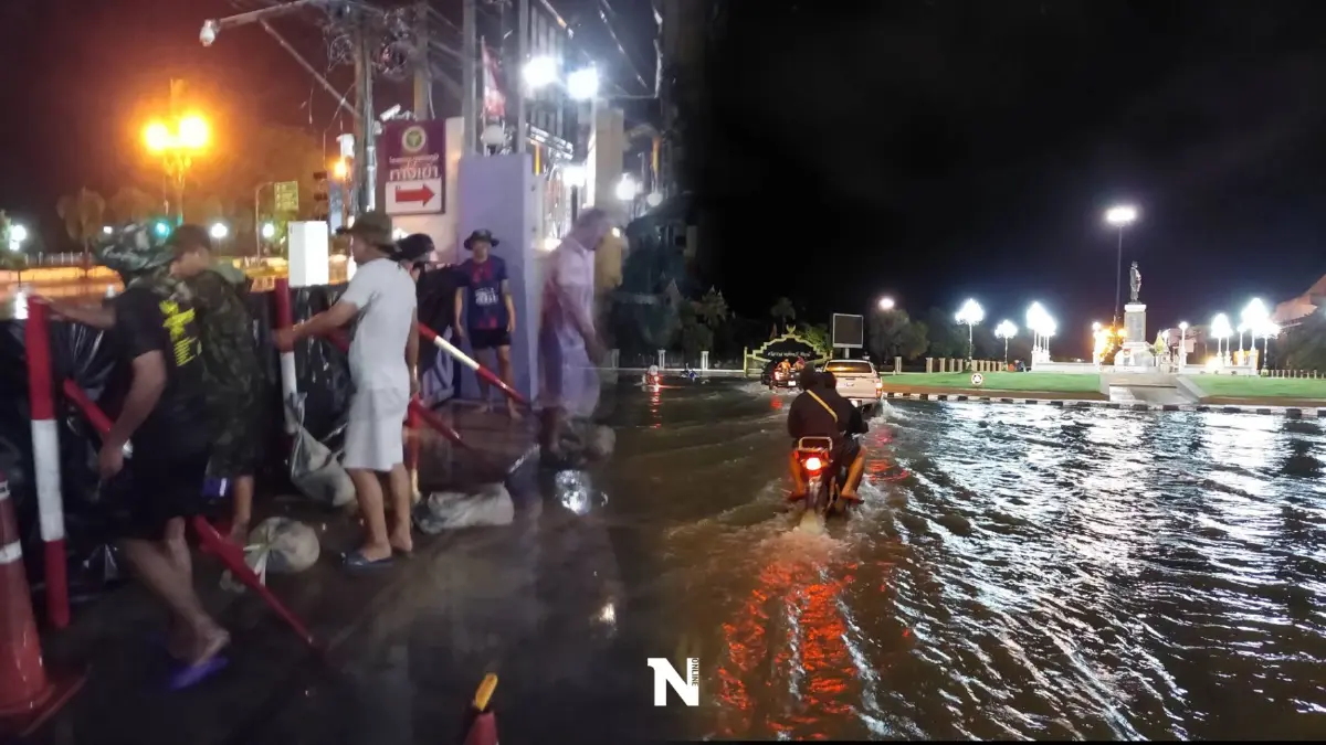 น้ำทะลักท่วมโซนศก.ชัยภูมิ เร่งป้องโรงพยาบาล ก่อน"พายุโนรู"ถล่ม (คลิป)