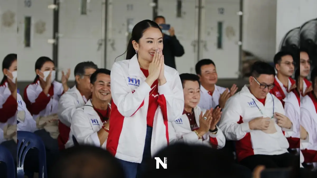 "อุ๊งอิ๊งค์"ขนทัพครอบครัวพท.ลุยเชียงใหม่อ้อนเกษตรกรพาพรรคแลนด์สไลด์