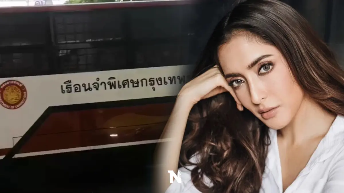 “พิ้งค์กี้” ไม่เครียดทำสัญลักษณ์ โอเค ทักสื่อมวลชน ก่อนขึ้นศาลคดี Forex-3D