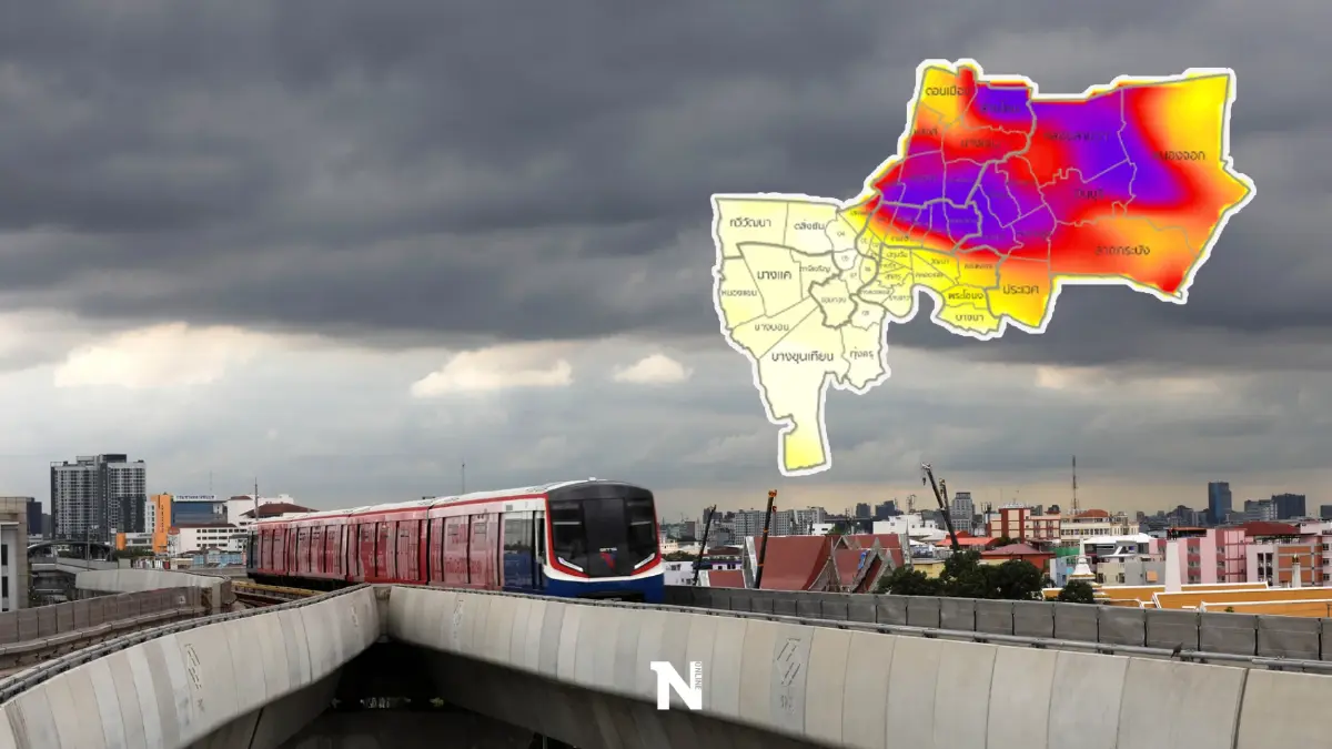 ประกาศด่วน! กทม.เตือน 36 เขต ถูกฝนถล่มหนักเย็นนี้ (24 ก.ย.) ประกาศด่วน! กทม.เตือน 36 เขต ถูกฝนถล่มหนักเย็นนี้ (24 ก.ย.)