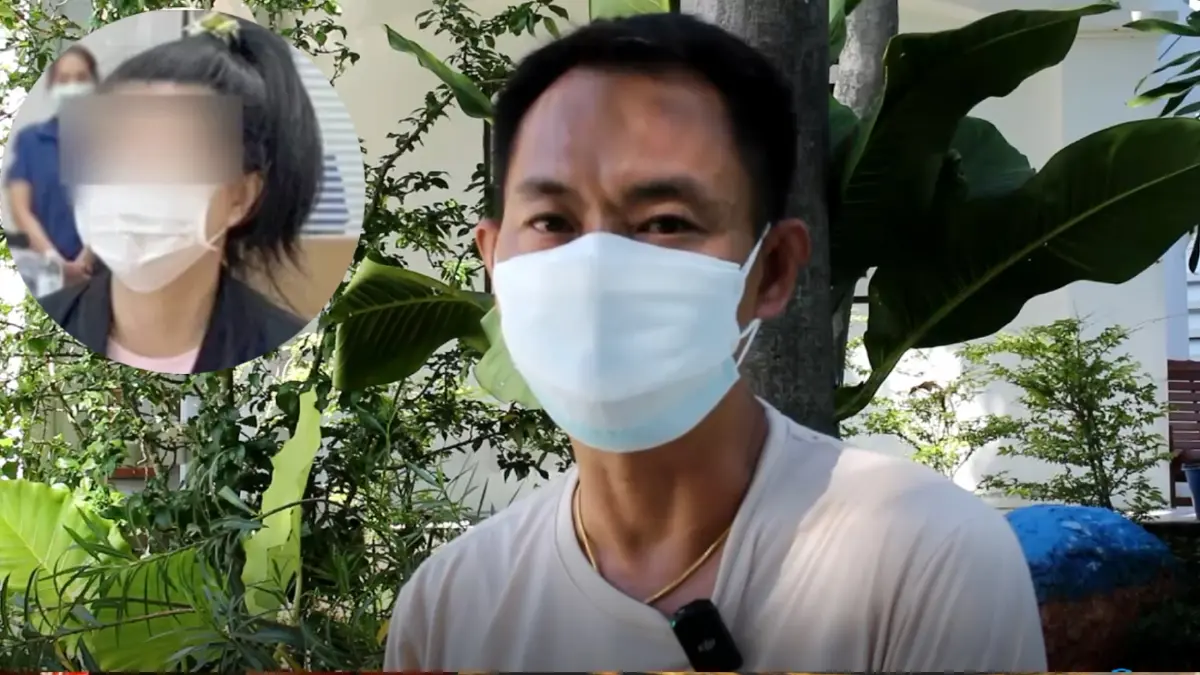 "แฟนเจ๊นุช" นอนคุก วืดประกันตัว หลังเข้ารับทราบข้อหาที่ สภ.เมืองราชบุรี "แฟนเจ๊นุช" นอนคุก วืดประกันตัว หลังเข้ารับทราบข้อหาที่ สภ.เมืองราชบุรี