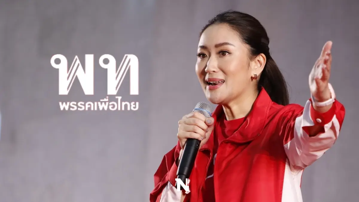 "อุ๊งอิ๊งค์"ขออาสาเป็นเซลล์แมนพาสินค้าเกษตรสู่ตลาดโลกสร้างรายได้