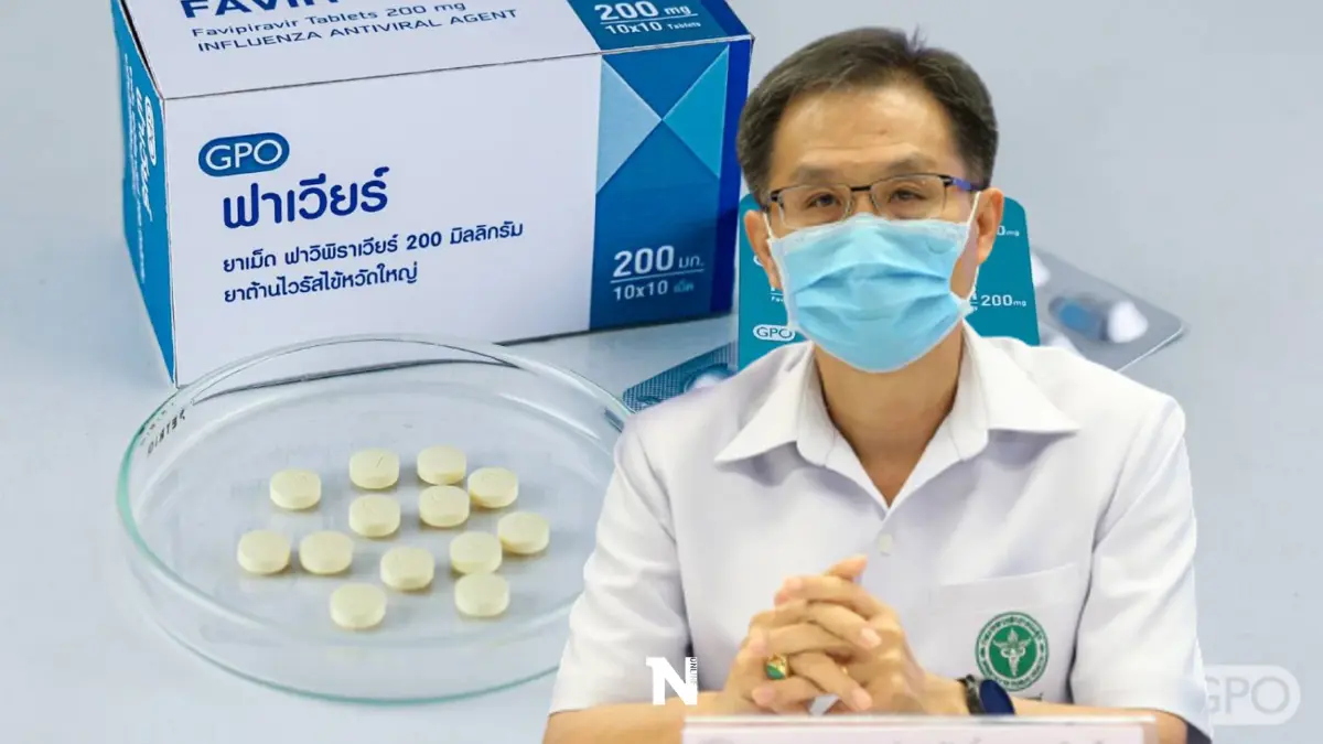 กรมการแพทย์ โต้งานวิจัยฯ ย้ำ "ฟาวิพิราเวียร์" ลดความรุนแรง "โควิด" ได้