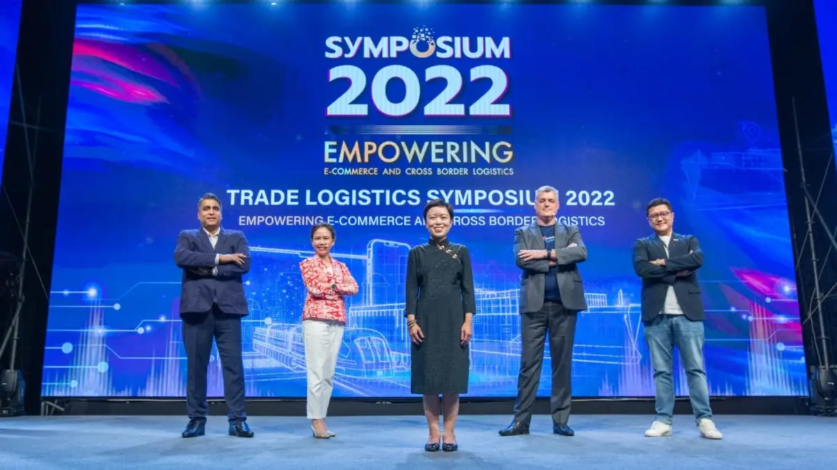 พาณิชย์ - DITP จัดงาน Trade Logistics Symposium 2022  เสริมศักยภาพผู้ประกอบการโลจิสติกส์ สู่ผู้นำด้านโลจิสติกส์เพื่ออีคอมเมิร์ซและค้าข้ามแดน