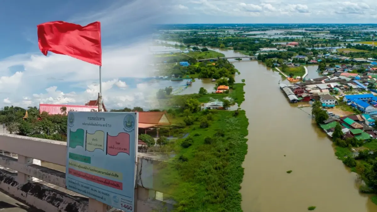 ด่วน 7 สะพานข้ามแม่น้ำท่าจีนวิกฤตขึ้นธงแดง เตือน ปชช. ริมน้ำ ยกของขึ้นที่สูง ด่วน 7 สะพานข้ามแม่น้ำท่าจีนวิกฤตขึ้นธงแดง เตือน ปชช. ริมน้ำ ยกของขึ้นที่สูง
