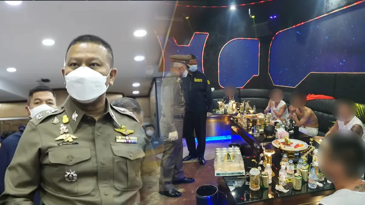 ตร. อุบเปิดตัวจริงเจ้าของผับจีน ยันมีข้อมูลครบ รอศาลออกหมายจับก่อน ตร. อุบเปิดตัวจริงเจ้าของผับจีน ยันมีข้อมูลครบ รอศาลออกหมายจับก่อน