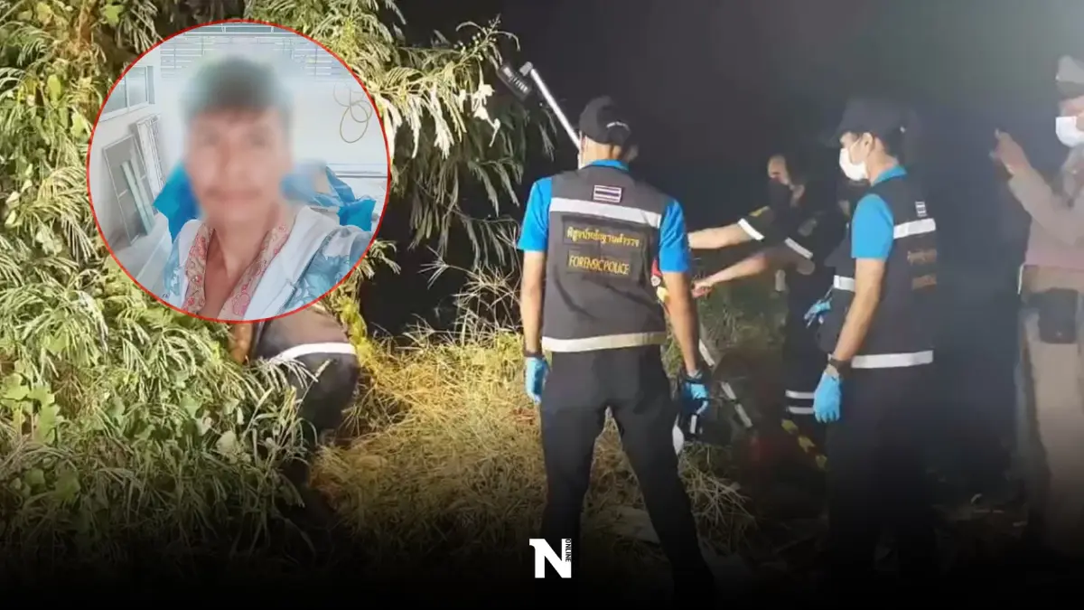 รวบแล้ว! "ไอ้นิว" ลูกน้องคนสนิท มือฆ่าหนุ่มรับเหมา หมกป่ากระถิน รวบแล้ว! "ไอ้นิว" ลูกน้องคนสนิท มือฆ่าหนุ่มรับเหมา หมกป่ากระถิน