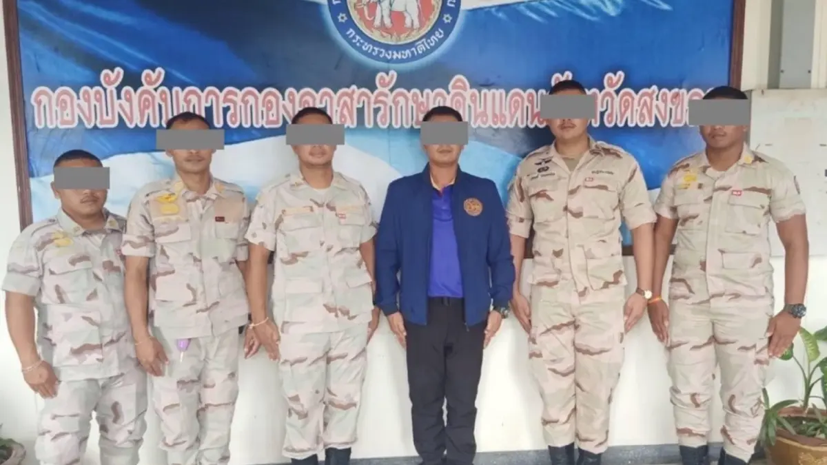 ด่วน ! ออกหมายจับปลัด - อส.รวม 6 นาย เรียกผลประโยชน์ – แลกตัวผู้ต้องหาค้ายา