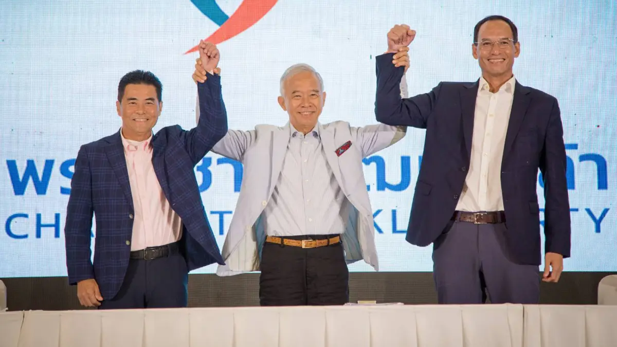 "ชาติพัฒนากล้า" เปิดยุทธศาสตร์ 3 พลัง พร้อมแก้เศรษฐกิจชาติจากประสบการณ์แน่นพรรค