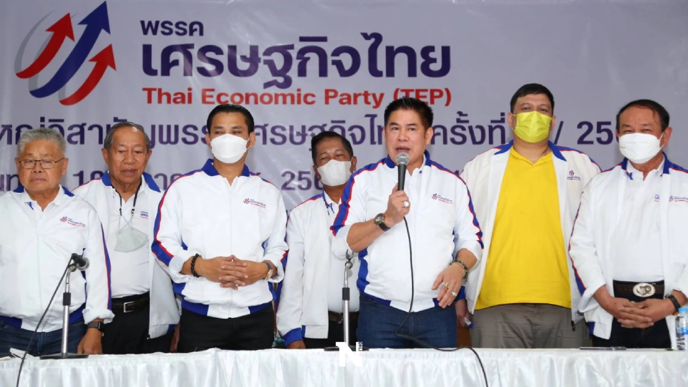 เศรษฐกิจไทยได้หน.ใหม่หลัง"ผู้กอง"ลาออกพร้อมปรับโลโก้ชูความอุดมมั่งคั่ง