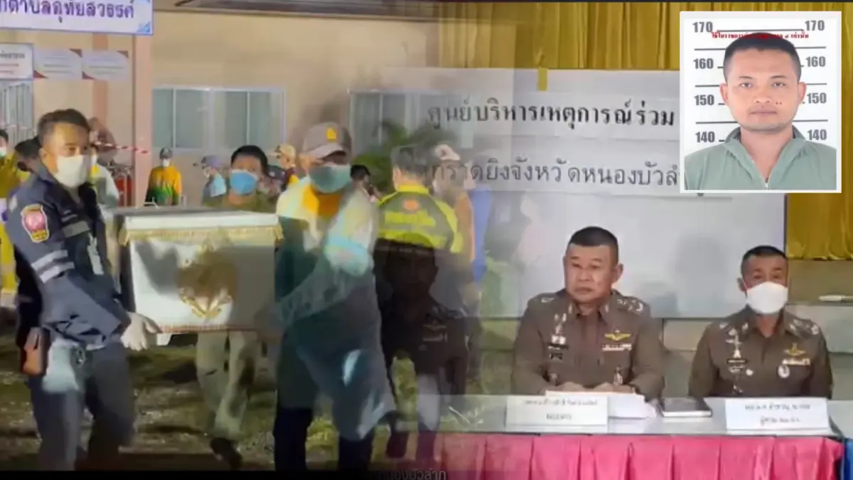 ผบ.ตร. เผยเหตุจูงใจ อดีต ตร. คลั่งกราดยิง จนมีผู้เสียชีวิต 38 ราย