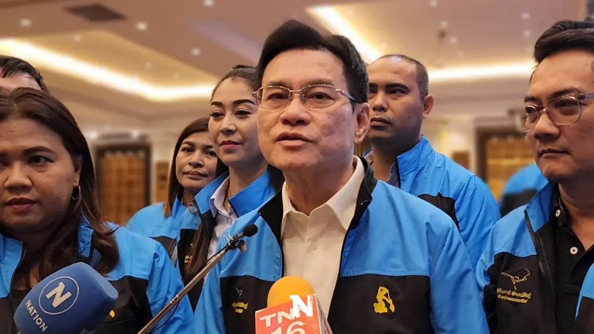 "จุรินทร์"เผย 12 ต.ค.ได้ตัวคนนั่งรมช.มหาดไทยก่อนส่งนายกฯ "จุรินทร์"เผย 12 ต.ค.ได้ตัวคนนั่งรมช.มหาดไทยก่อนส่งนายกฯ