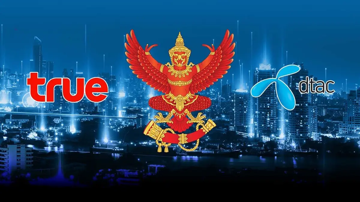 นักกฎหมายจี้ กสทช. ใช้อำนาจ 'เบรก' ดีลทรู-ดีแทค