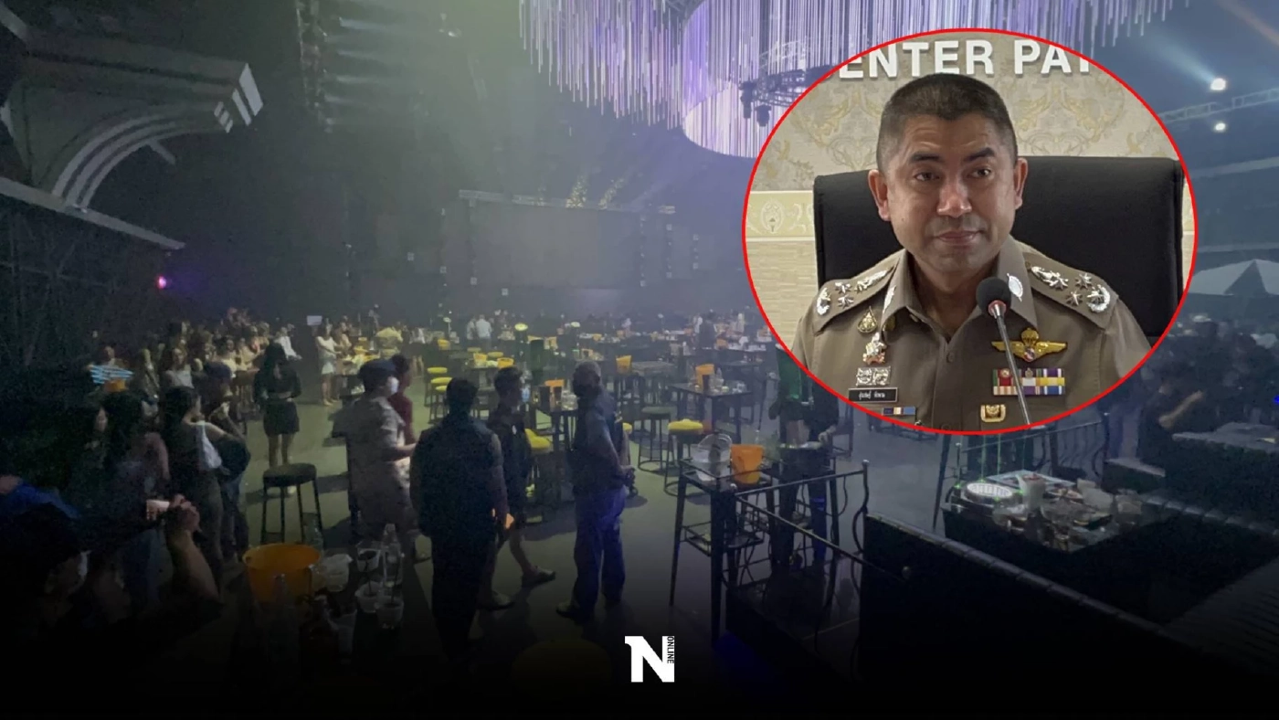 "บิ๊กโจ๊ก" ลั่น! ฟันไม่เลี้ยง เจ้าหน้าที่รัฐเอี่ยวรับส่วย "คลับวัน พัทยา" "บิ๊กโจ๊ก" ลั่น! ฟันไม่เลี้ยง เจ้าหน้าที่รัฐเอี่ยวรับส่วย "คลับวัน พัทยา"