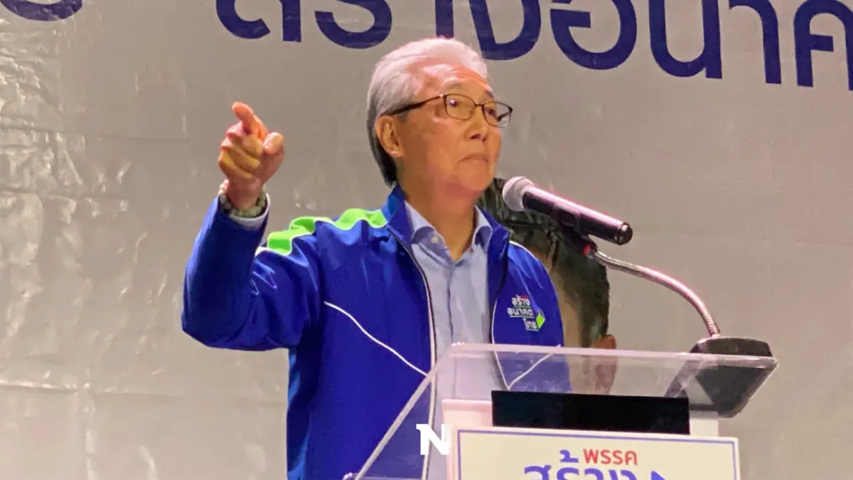 “สมคิด”ประกาศเลือกตั้งครั้งหน้าจะสร้างสึนามิล้างสิ่งโสมม