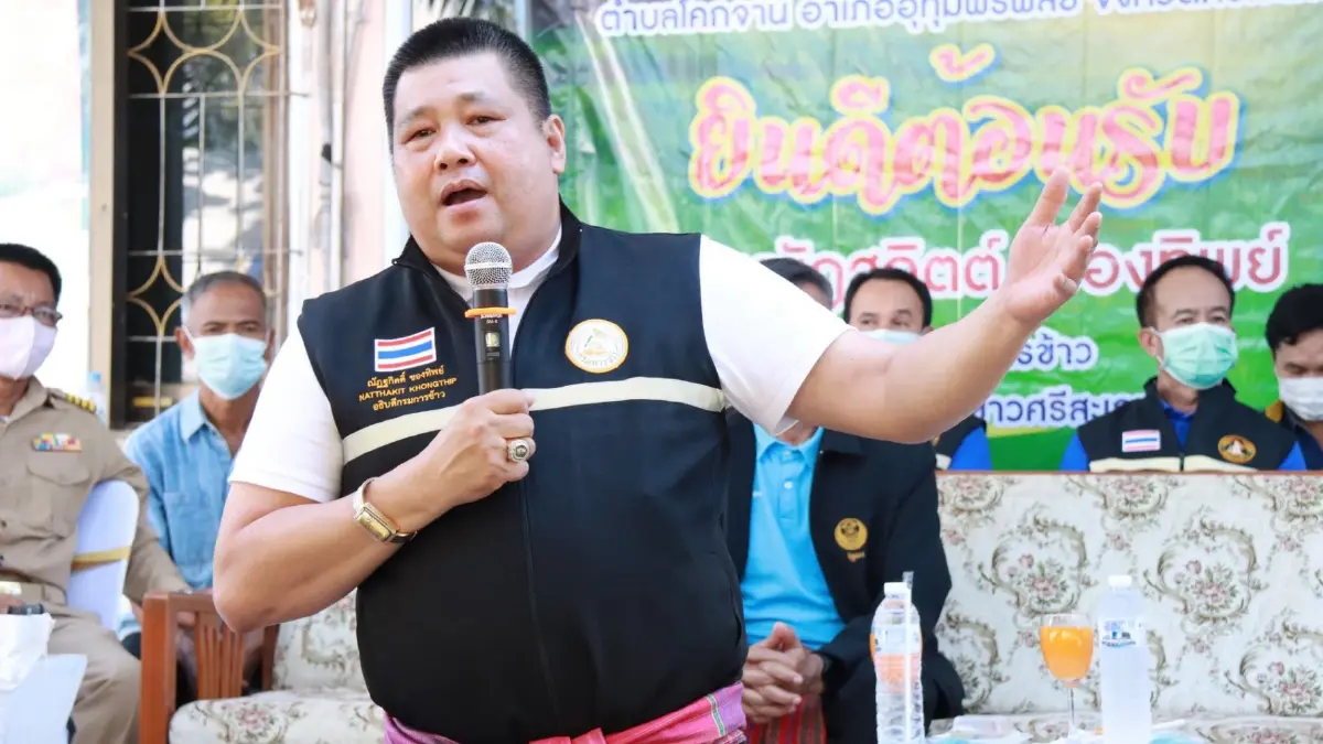 อธิบดีกรมข้าวฯ ลุยน้ำท่วม ปลอบขวัญเกษตรกรอุทุมพรพิสัย