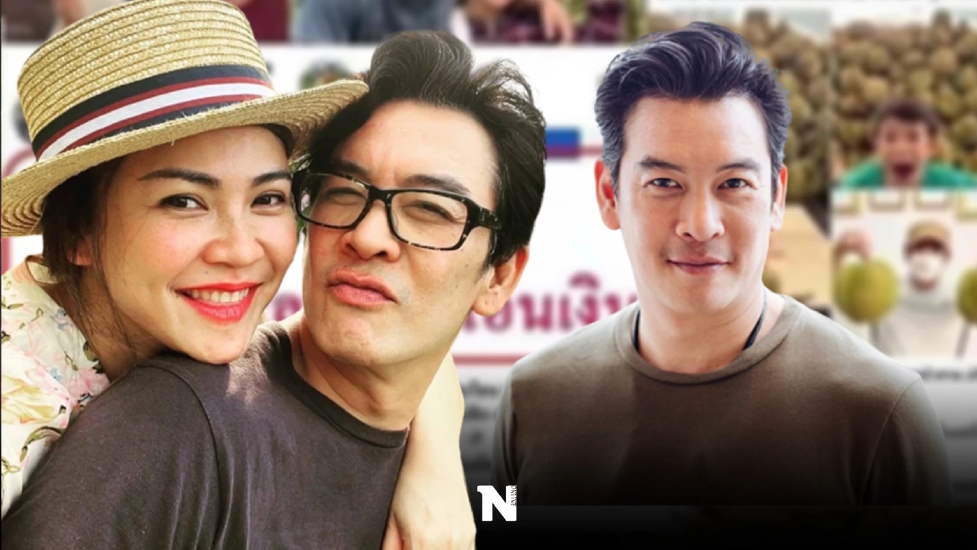 พระเอกดังเปิดใจ หลังถูกมิจฉาชีพแอบอ้างชื่อขายทุเรียน เสียหายกว่า 50 ล้าน