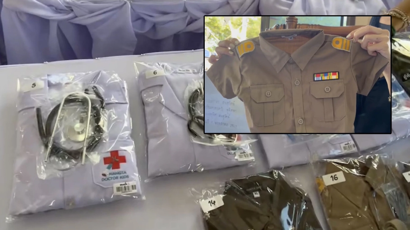 ทำตามฝันเด็ก ๆ “กู้ภัย” นำชุด “หมอ  พยาบาล ครู” เปลี่ยนให้เหยื่อกราดยิง ก่อนเผา