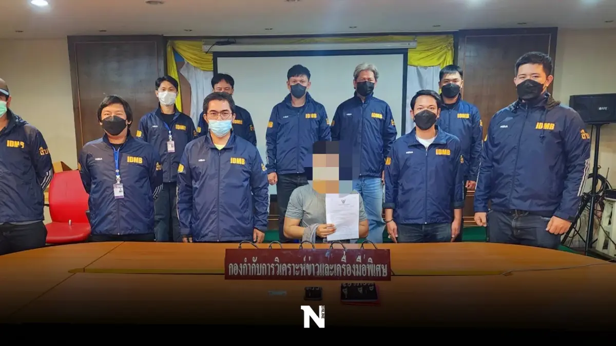 รวบแล้ว หนุ่มวัย 34 สร้างเฟซบุ๊กอวตาร หลอกขายอะไหล่รถ กว่า 2 ล้าน